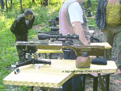 100_5164.JPG