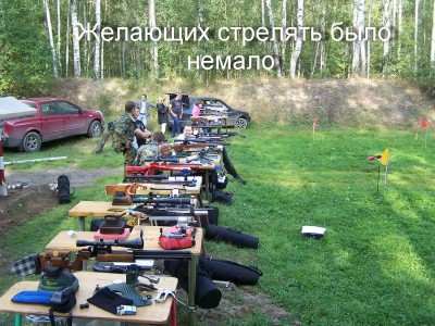 100_5982.JPG